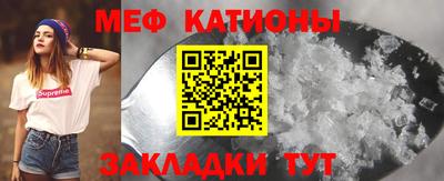 мдпв Кимры