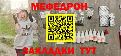 тгк Кингисепп