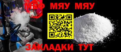 мдпв Кимры