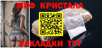 мдпв Кимры