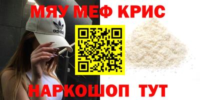 тгк Кингисепп