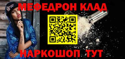 тгк Кингисепп