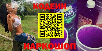марки lsd Кинель