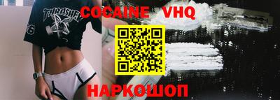 мдпв Кимры