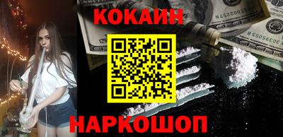 мдпв Кимры