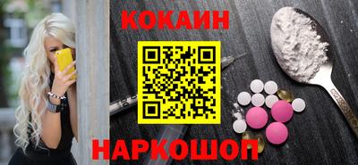 тгк Кингисепп