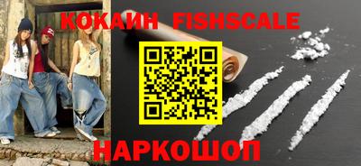 мдпв Кимры