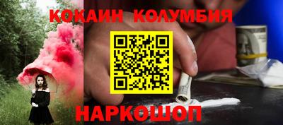 марки lsd Кинель