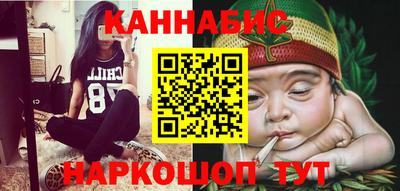 марки lsd Кинель