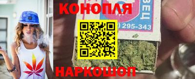 марки lsd Кинель
