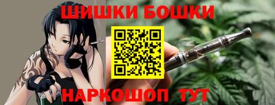 марки lsd Кинель