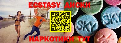 мдпв Кимры