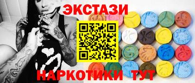 мдпв Кимры