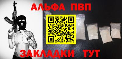 марки lsd Кинель
