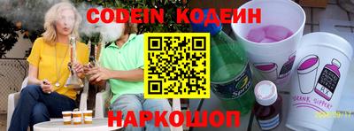 мдпв Кимры