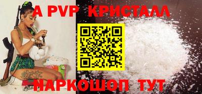 марки lsd Кинель