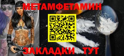 мдпв Кимры