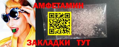марки lsd Кинель