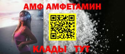 марки lsd Кинель