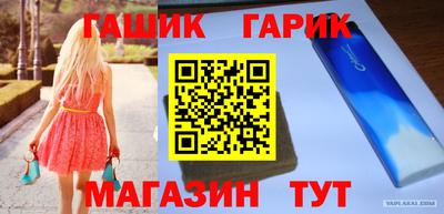 мдпв Кимры