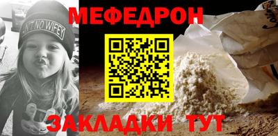 тгк Кингисепп