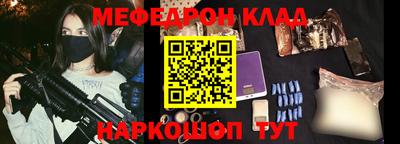 мдпв Кимры
